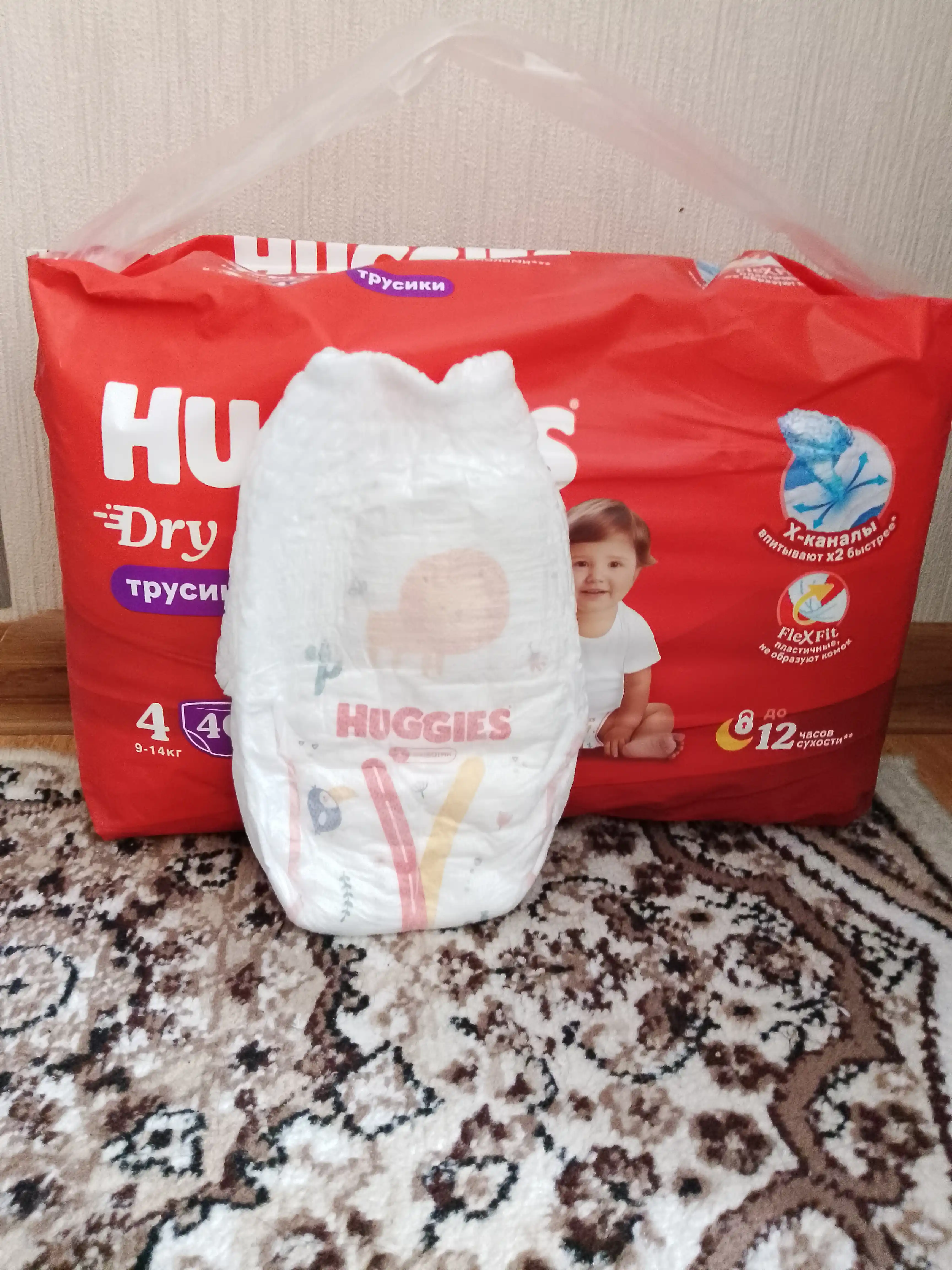 Huggies Dry Expert 4 L o‘lchamli trusikli tagliklar, 9-14 kg, 40 dona