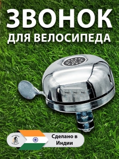 Голубой