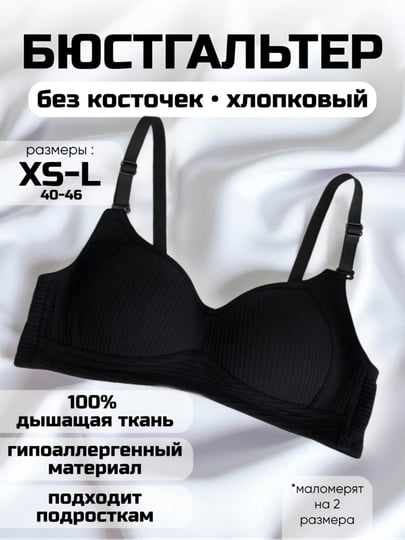 Porno katta xorozlar Pastki qismi uchun BDSM jazolari