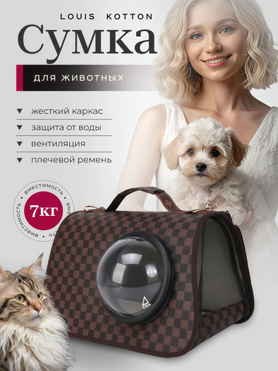 Buvi va uning nabirasi porno