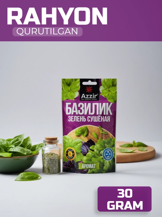 "Azzir" quritilgan rayhoni, 30 g – Taomlaringiz uchun xushboʻy ziravor! - 