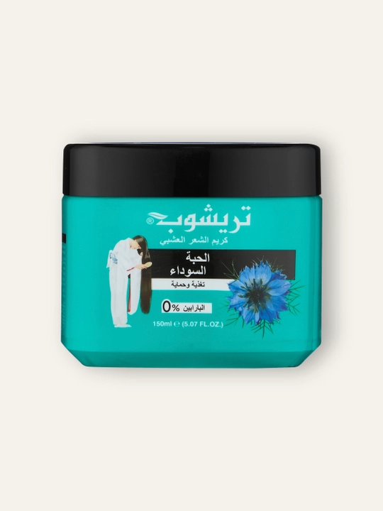 Trichup Herbal Hair Cream Black Seed 150 ml qora sedana ekstraktli soch kremi
