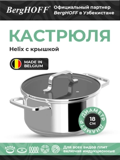 Серый металлик