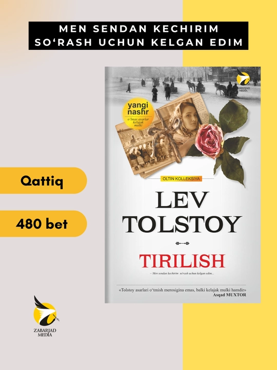 Тирилиш, Лев Толстой, роман, жаҳон адабиёти, рус классикаси - 