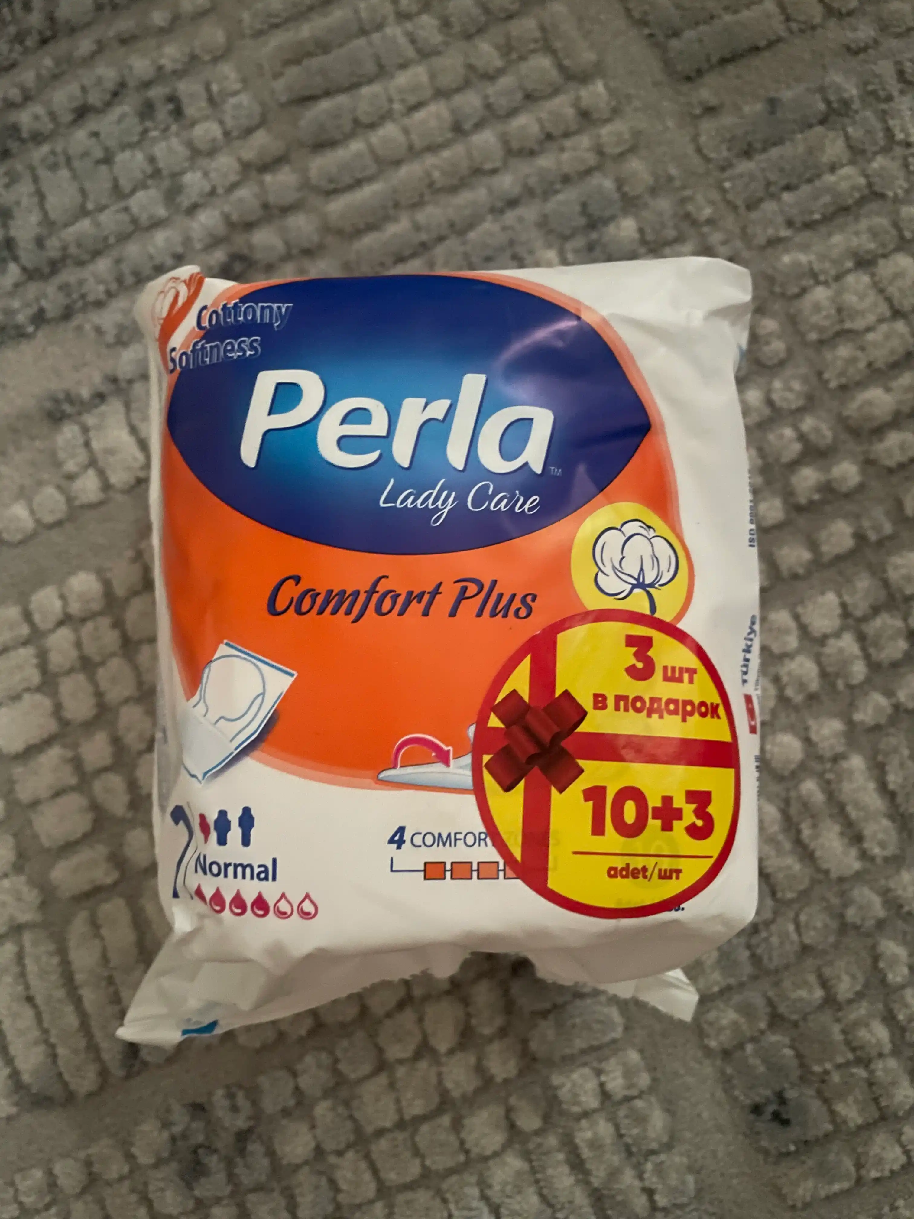 Ayollar gigiyenik prokladkalari PERLA COMFORT PLUS NORMAL (KISA) 10 dona