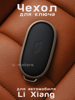 Qora