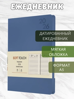 Индиго