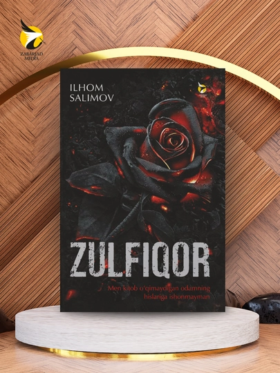 Зулфиқор, Илҳом Салимов, мақоллар, адабий мулоҳазалар