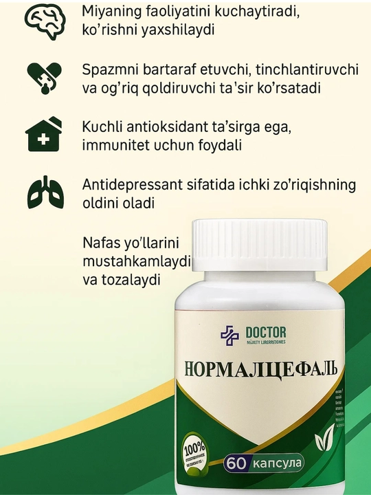 Нормалцефаль Spazmni bartaraf etuvchi tinchlantruvchi og‘riq qoldruvchi ta’sir ko‘rsatadi - 