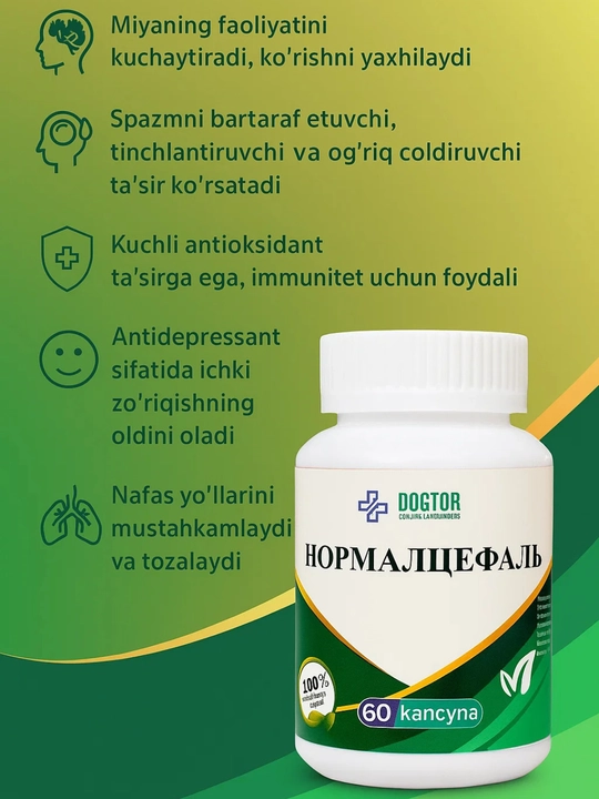 Нормалцефаль Spazmni bartaraf etuvchi tinchlantruvchi og‘riq qoldruvchi ta’sir ko‘rsatadi