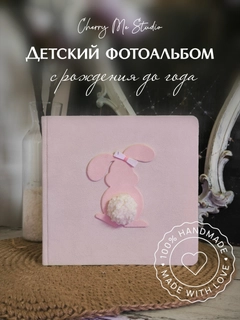 Конфетный