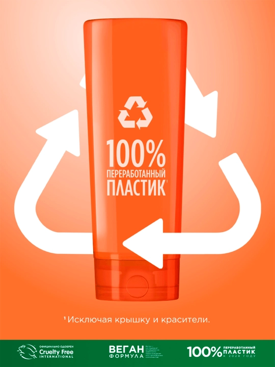Sochlar uchun balzam Fructis Sos-tiklash, 200 ml