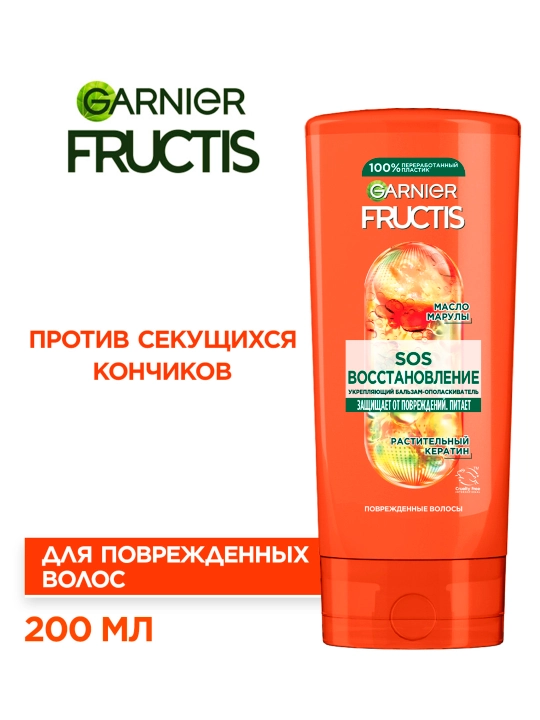 Sochlar uchun balzam Fructis Sos-tiklash, 200 ml
