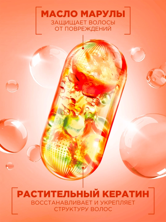 Sochlar uchun balzam Fructis Sos-tiklash, 200 ml