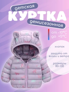 Конфетный
