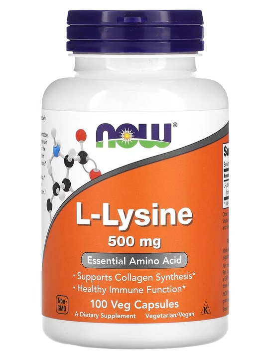 L-lizin, Now Foods, 500 mg, 100 o‘simlik kapsulalari