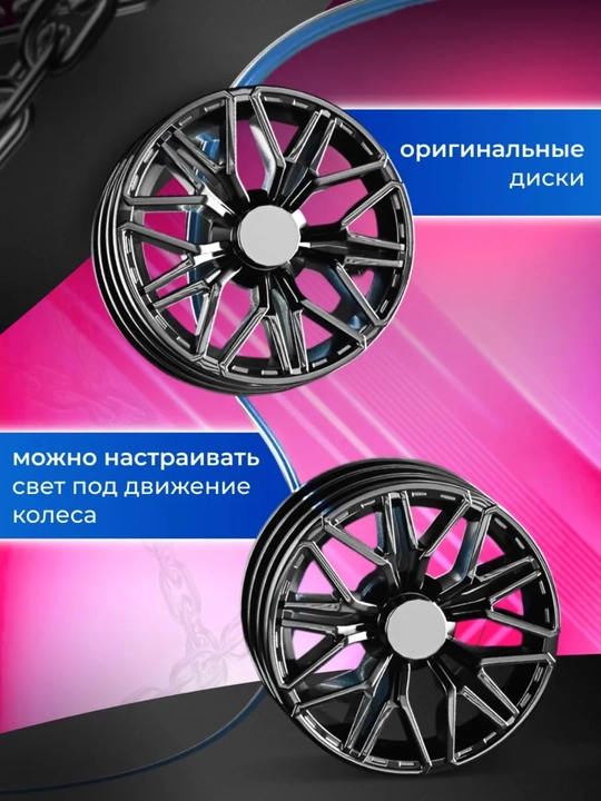 Лего конструктор машины