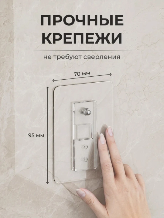 Полки настенные для ванной, 2 шт — металлические, из нержавеющей стали, без сверления