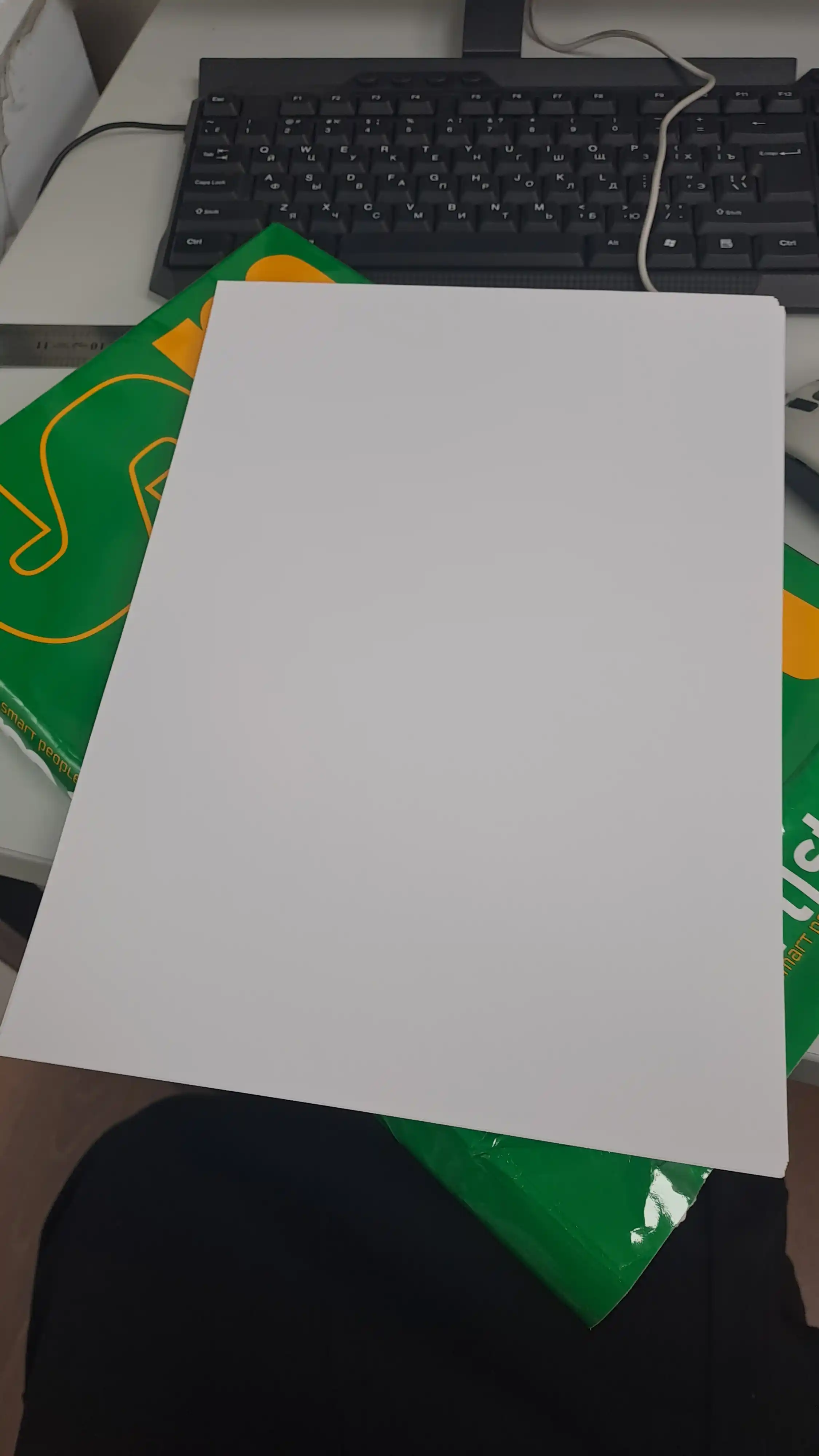 Qog'oz Smartist Paper, ofis uchun, A4, 500 varaq, 70 gr
