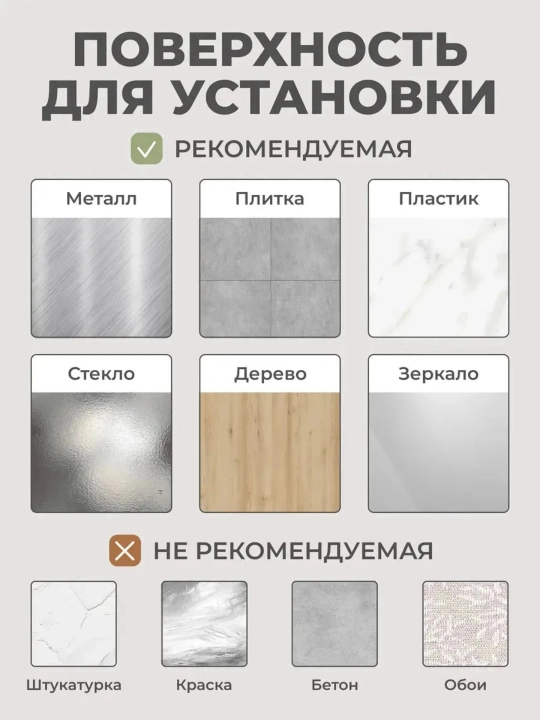 Полки настенные для ванной, 2 шт — металлические, из нержавеющей стали, без сверления
