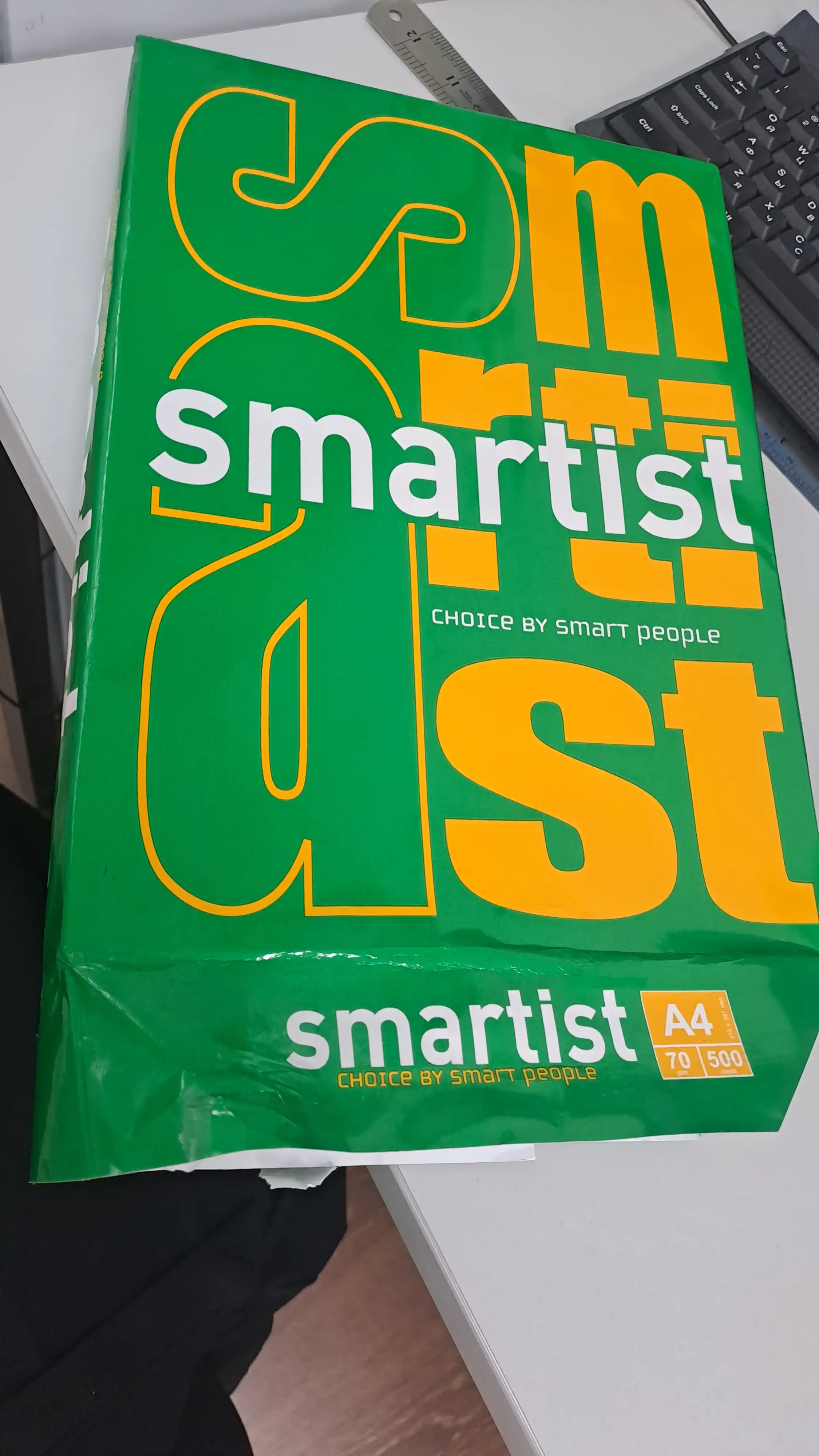 Qog'oz Smartist Paper, ofis uchun, A4, 500 varaq, 70 gr