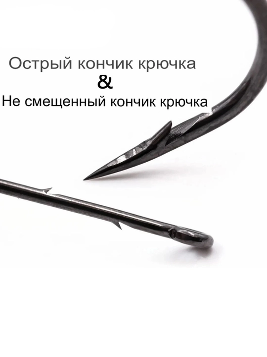 Крючки рыболовные Bait holder hooks