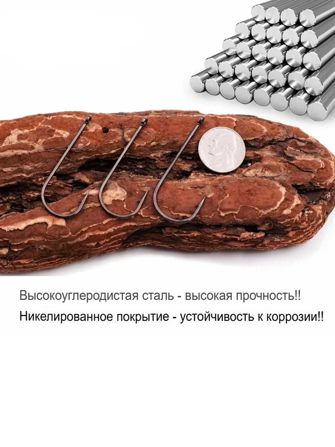 Крючки рыболовные Bait holder hooks