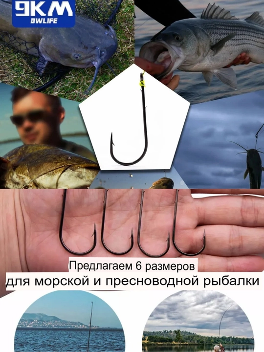 Крючки рыболовные Bait holder hooks