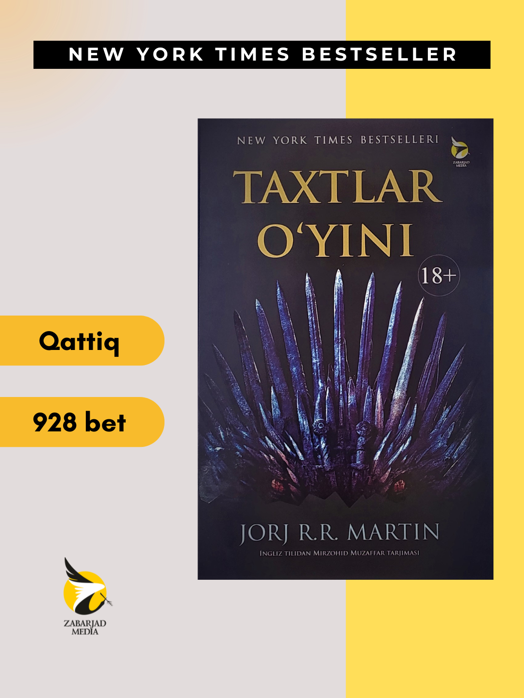 Taxtlar oyini bir jins