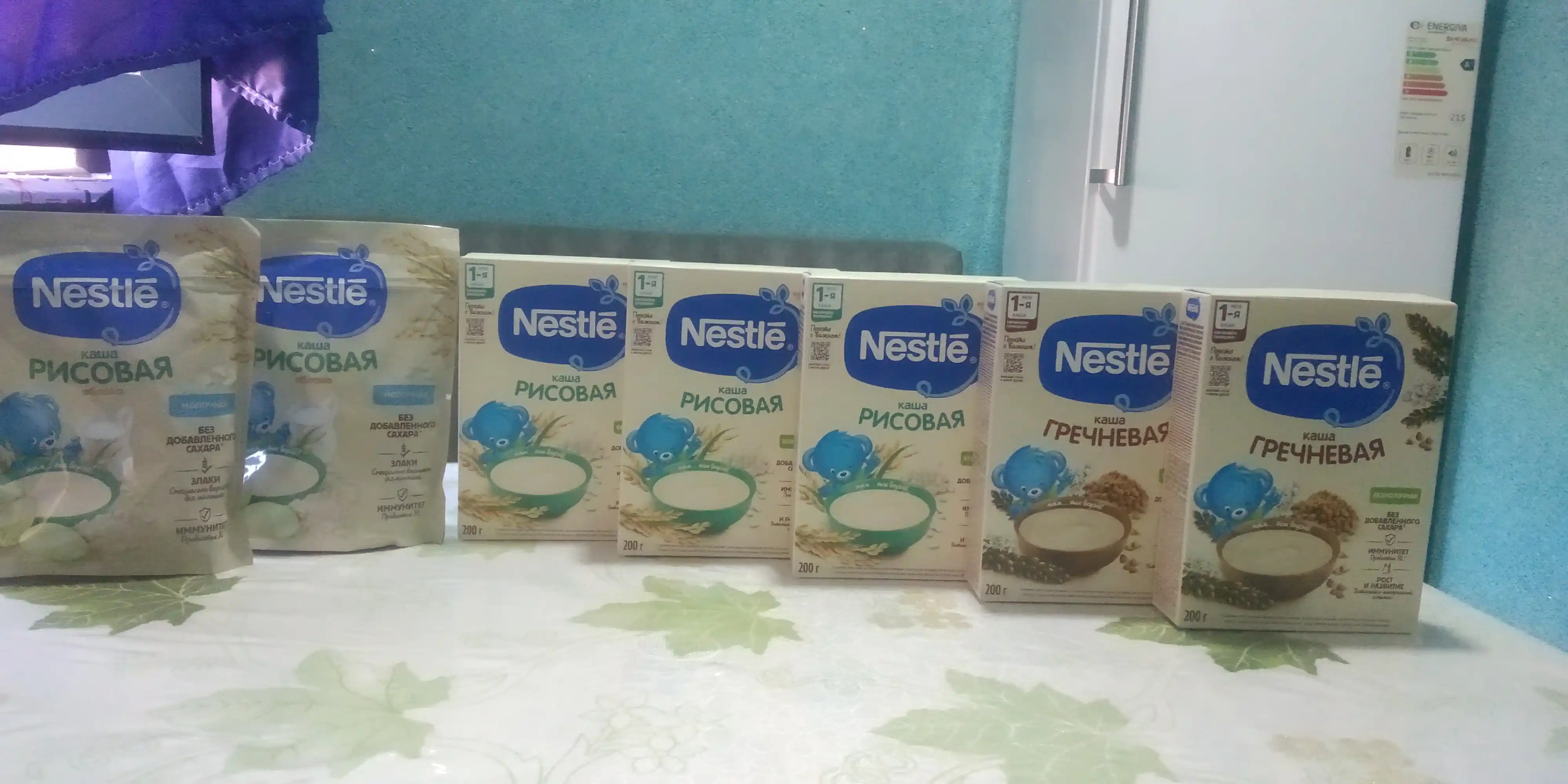 NESTLÉ®  "olma bilan sutli guruchli" bo'tqasi 4 oydan boshlab, 200 gr