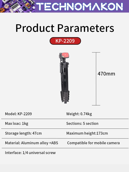Штатив Jmary KP-2209 с держателем для телефона и фотоаппарата, напольный, 46 - 174 см,