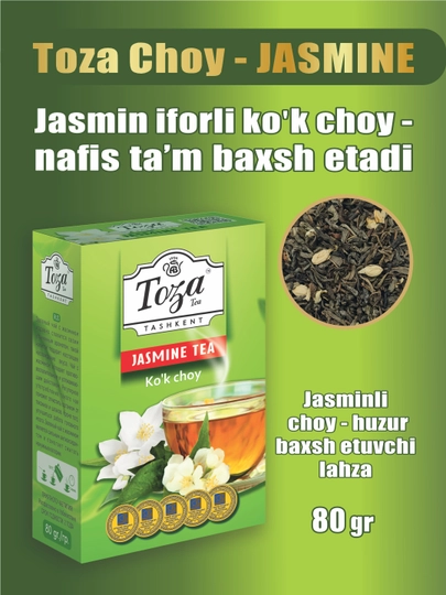 Toza ko'k choy Jasmine, 80 gr - 