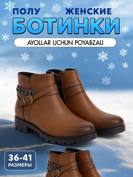 Ayollar etiklari
