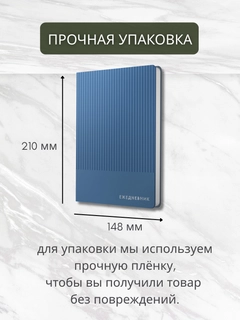 Индиго