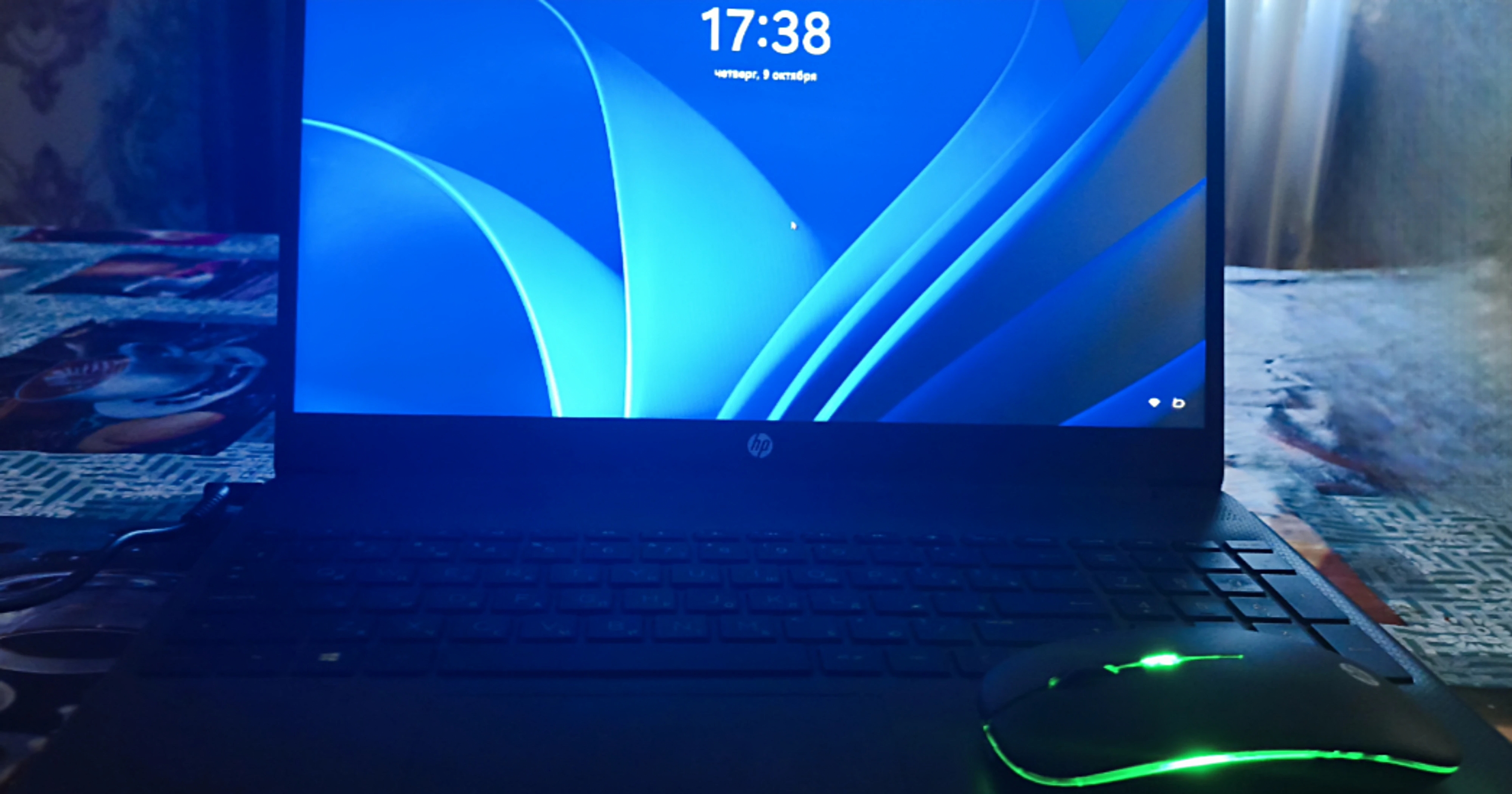 Simsiz kompyuter sichqonchachi, tovushsiz, RGB, Bluetooth