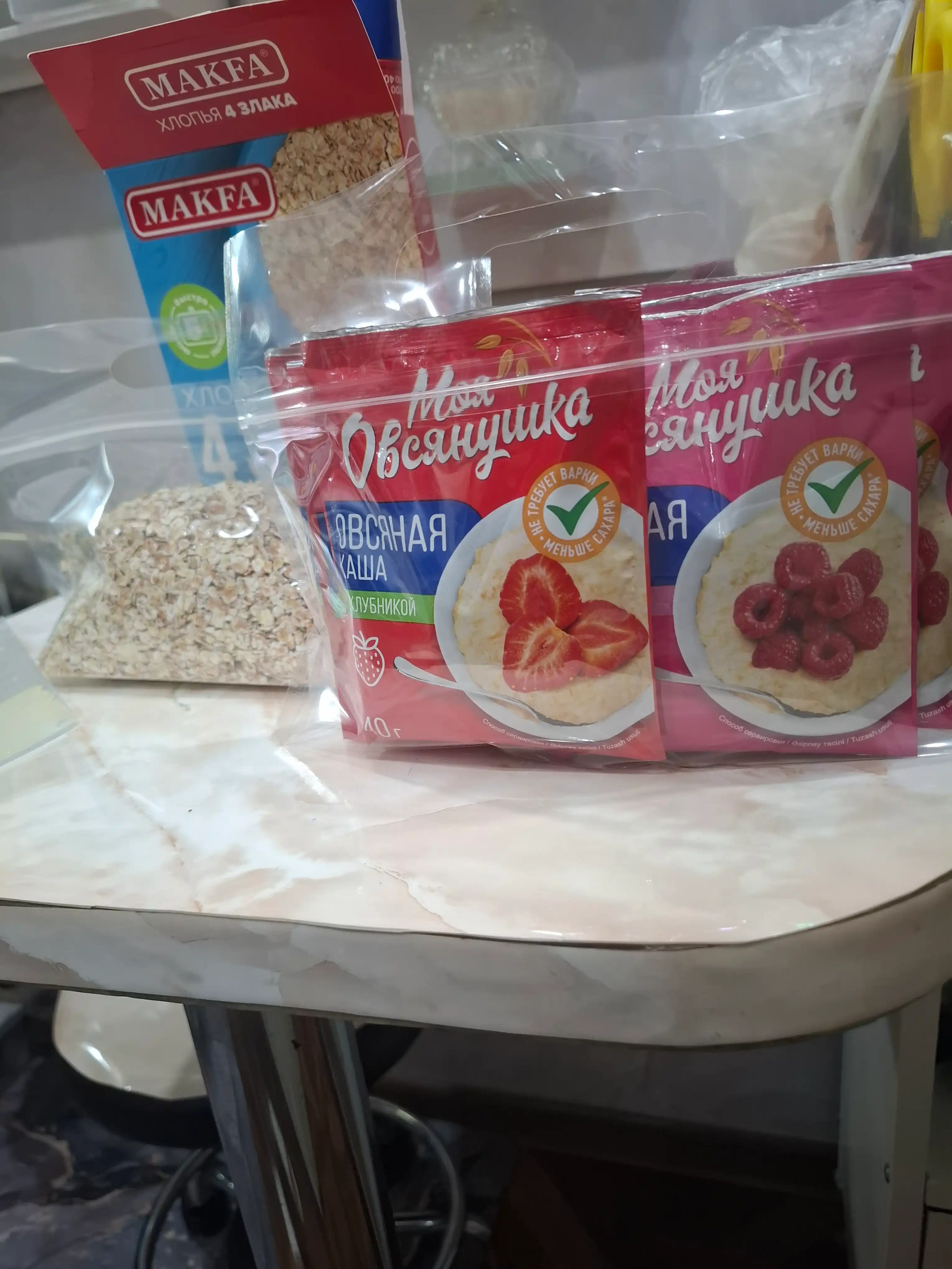 Контейнер-пакет для хранения сыпучих продуктов, косметики, специй и аксессуаров, 10 шт