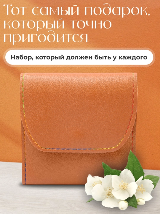 Набор для маникюра и педикюра, для ногтей, ушей, лица