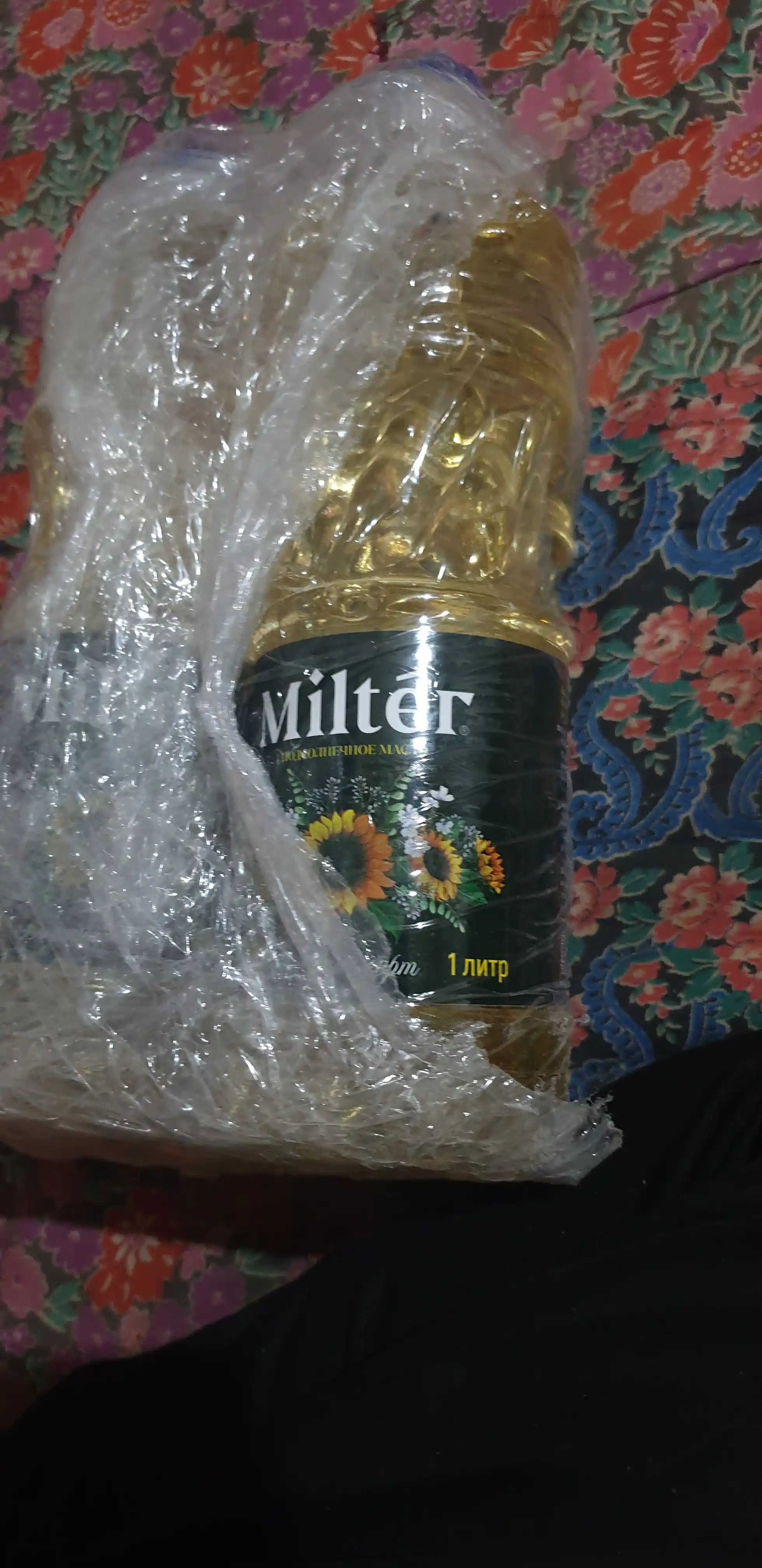 Erkaklar uchun Hayaati, parfyumlanagan suv, 100 ml