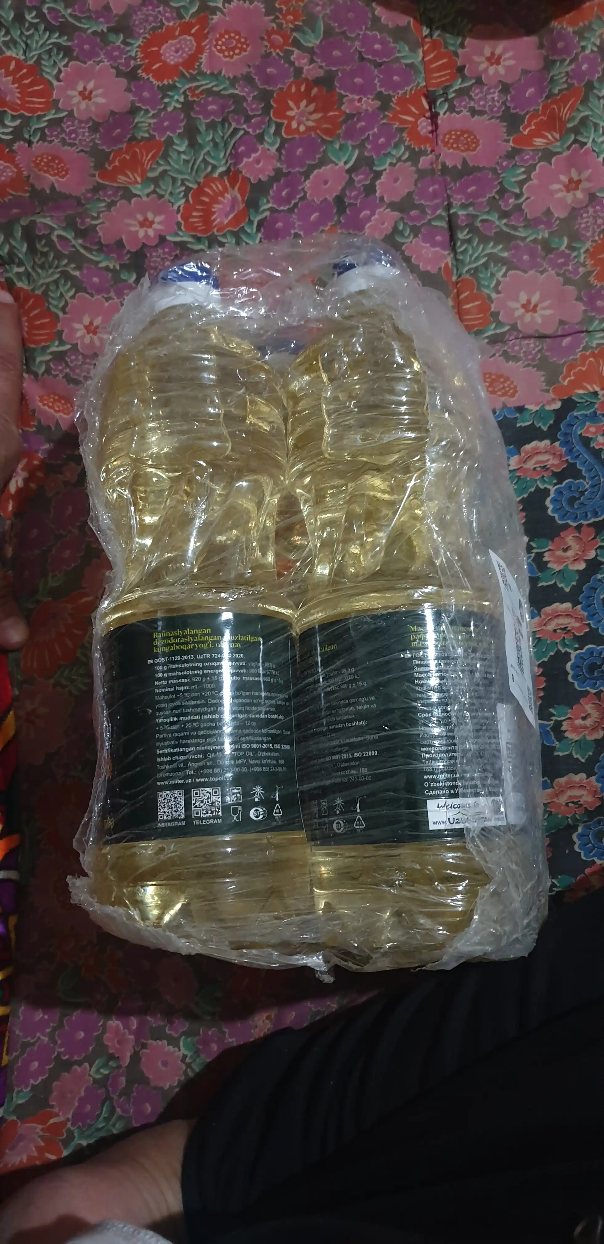 Erkaklar uchun Hayaati, parfyumlanagan suv, 100 ml