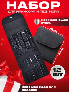 Бронзовый