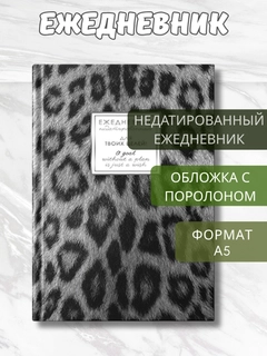 Зелёный хаки