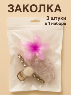Бежевый меланж