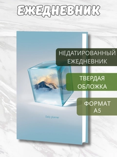 Индиго