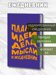 Морской