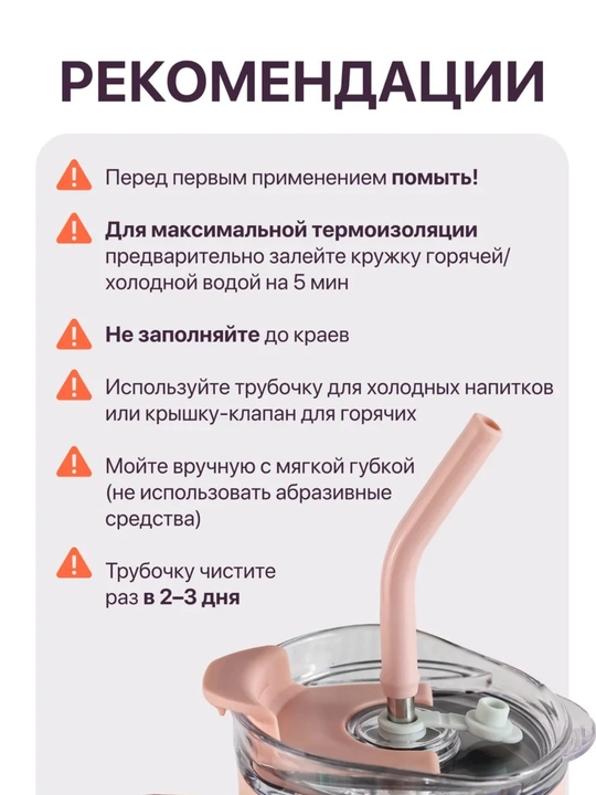 Термос для горячих и холодных напитков, держит тепло, из нержавеющей стали