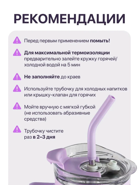 Термос для горячих и холодных напитков, держит тепло, из нержавеющей стали