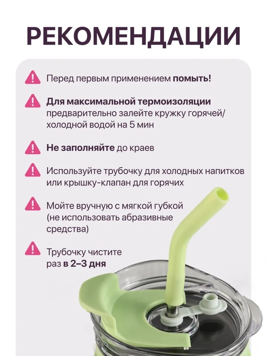 Термос для горячих и холодных напитков, держит тепло, из нержавеющей стали