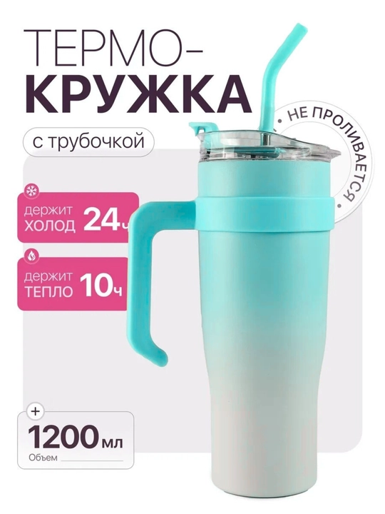 Issiq va sovuq ichimliklar uchun po‘latdan termos, issiqlik va sovuqlikni uzoq saqlaydi - 