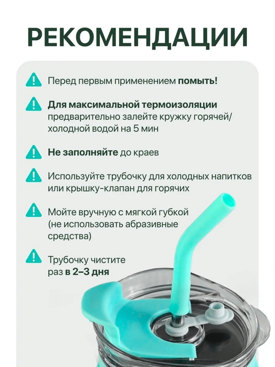 Термос для горячих и холодных напитков, держит тепло, из нержавеющей стали