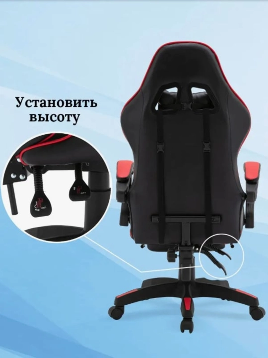 Professional o‘yin kreslosi geymerlar uchun, kompyuter, kibersport uchun mos